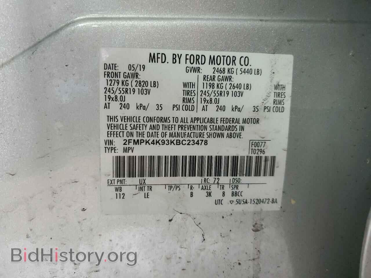 2019 FORD EDGE - VIN: 2FMPK4K93KBC23478 - Фото 14