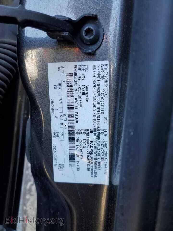 2016 FORD CMAX - VIN: 1FADP5BU8GL110903 - Фото 13