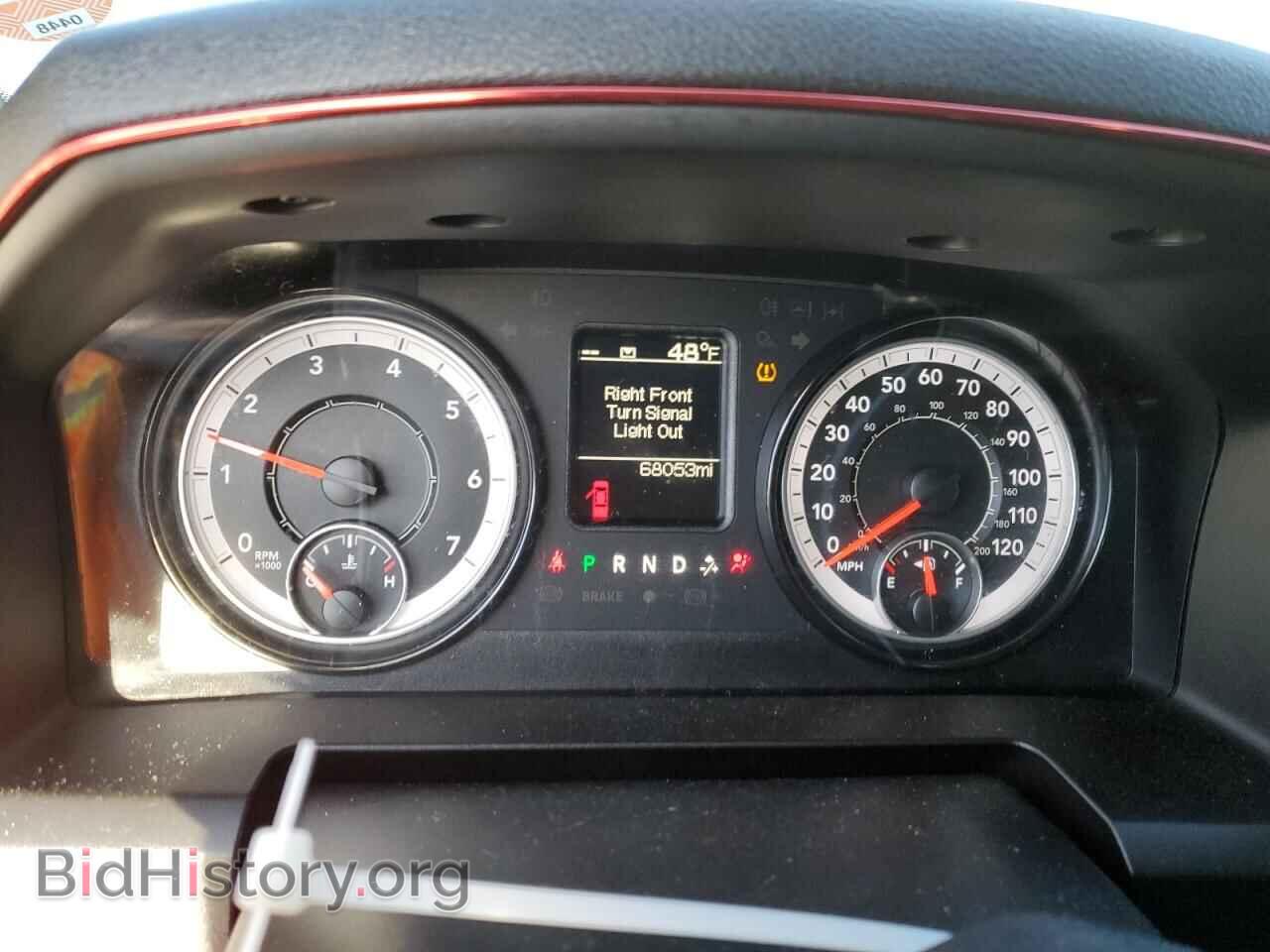 2021 RAM 1500 - VIN: 1C6RR7TT7MS520225 - Фото 9