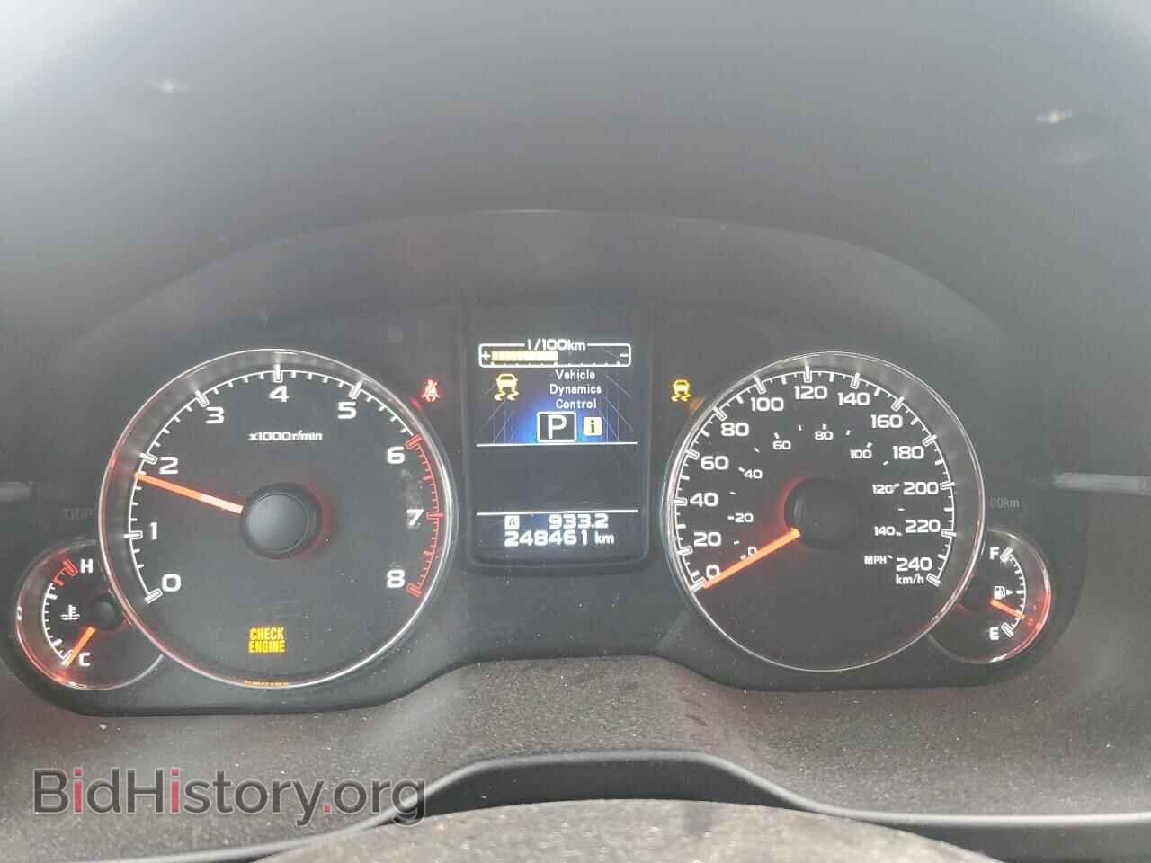 2013 SUBARU OUTBACK - VIN: 4S4BRGLC8D3256111 - Фото 9