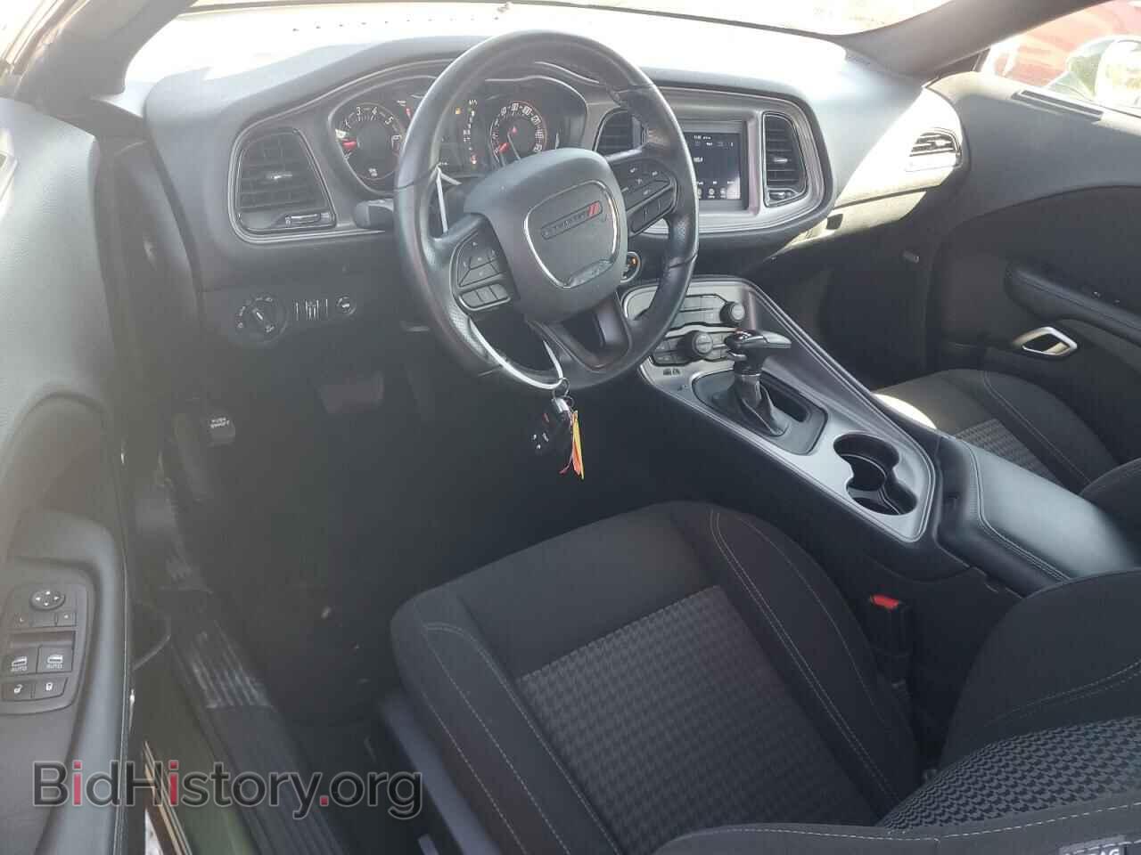 2023 DODGE CHALLENGER - VIN: 2C3CDZAG7PH652903 - Photo 8
