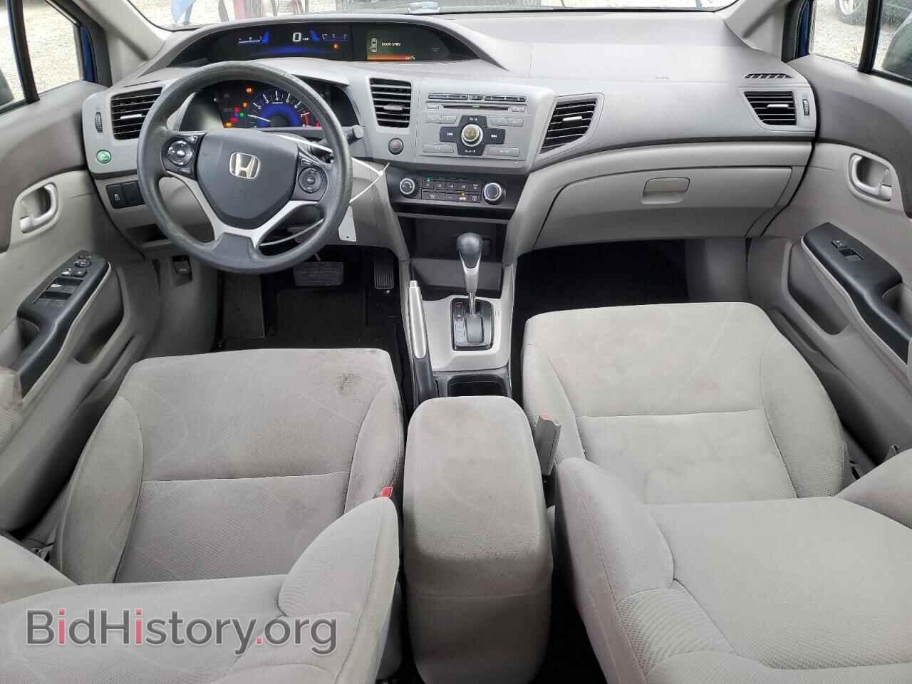 2012 HONDA CIVIC - VIN: 19XFB2F52CE357873 - Фото 8