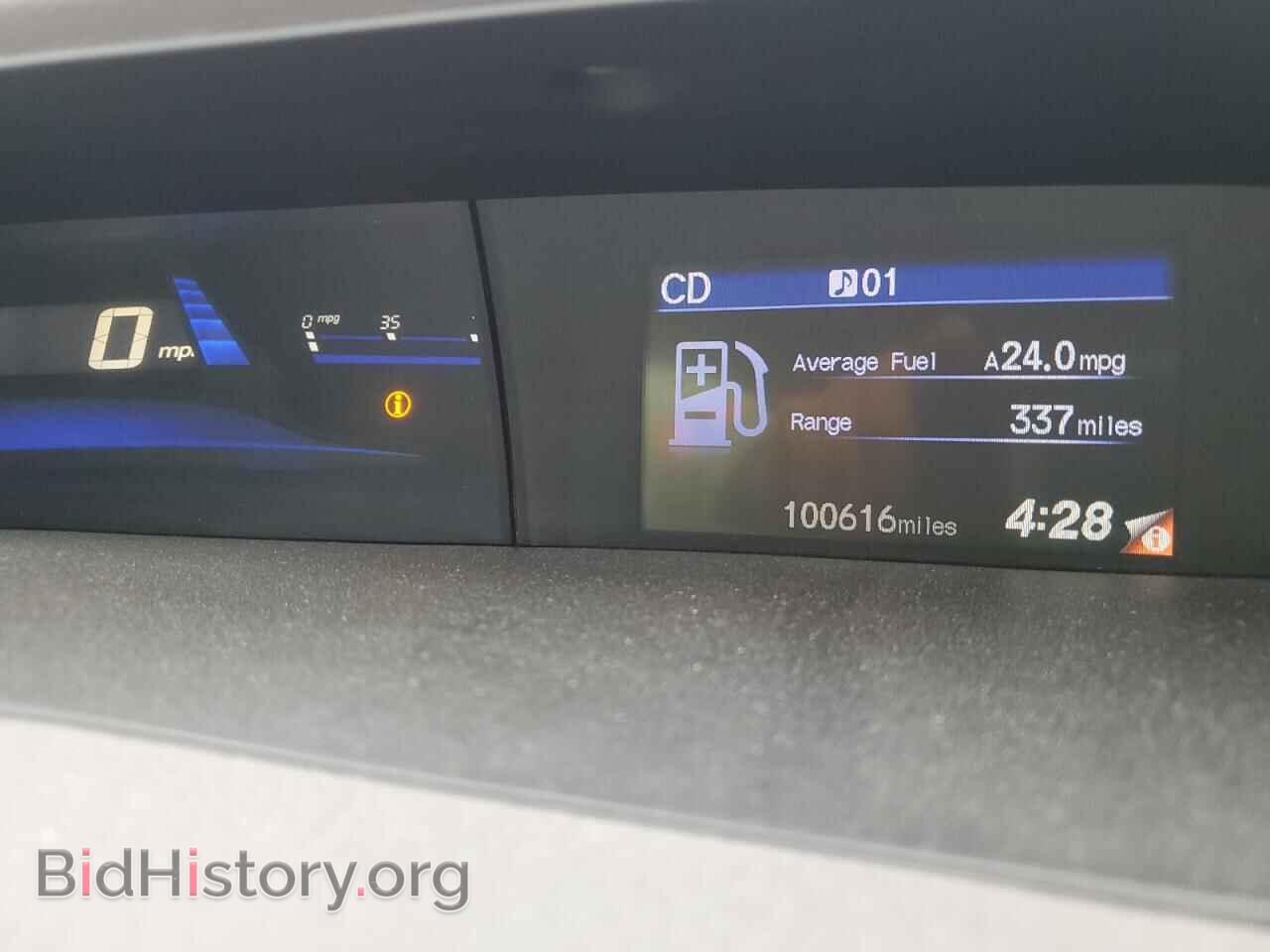 2012 HONDA CIVIC - VIN: 19XFB2F52CE357873 - Фото 9