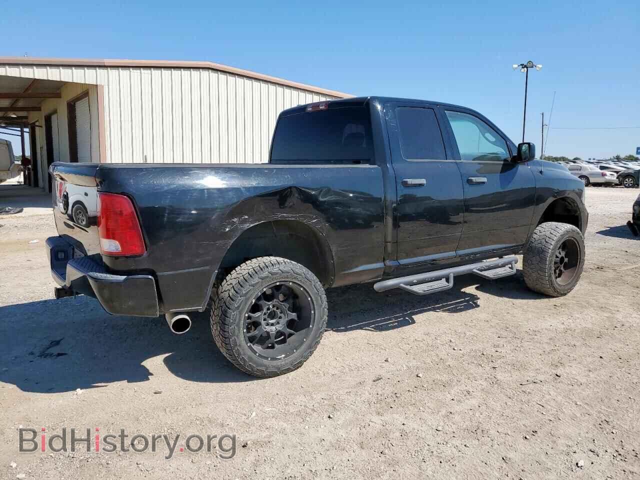2015 RAM 1500 - VIN: 1C6RR6FG1FS549697 - Фото 3