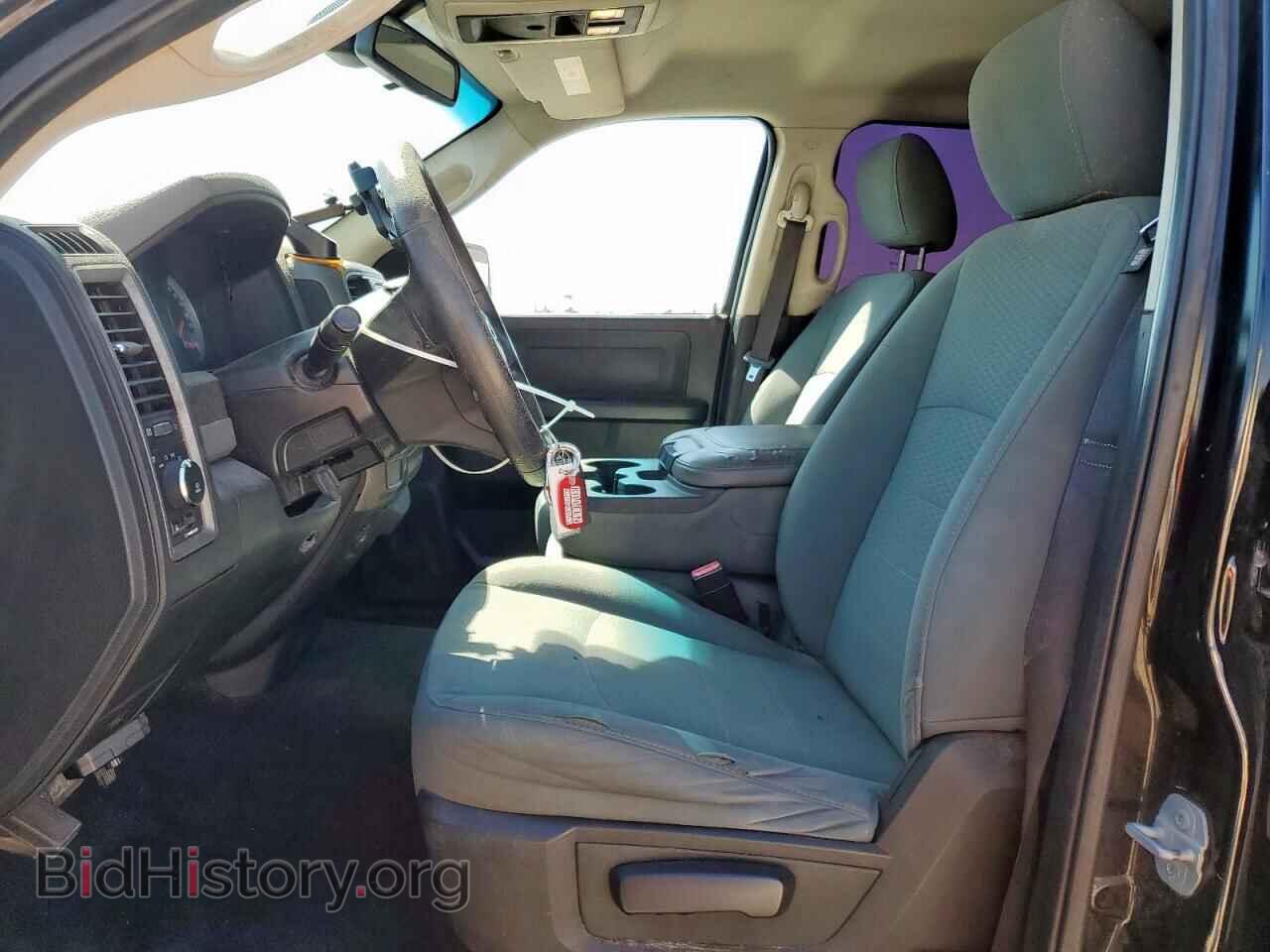 2015 RAM 1500 - VIN: 1C6RR6FG1FS549697 - Фото 7
