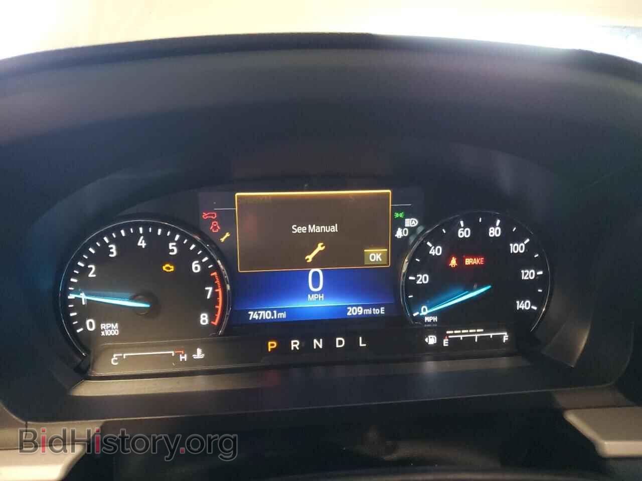 2023 FORD EXPLORER - VIN: 1FMSK8DH9PGA40530 - Фото 9