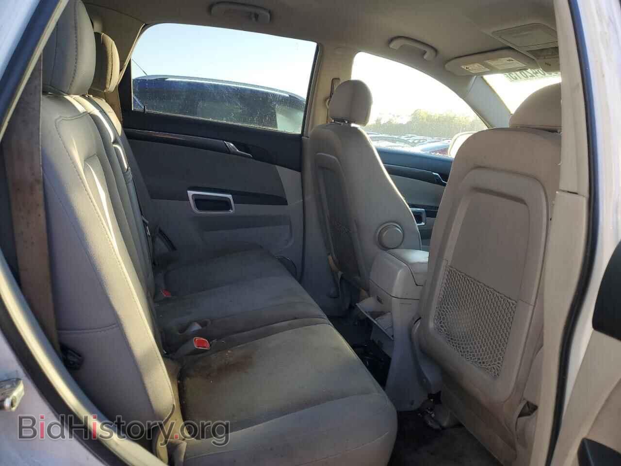 2008 SATURN VUE - VIN: 3GSCL33P08S511196 - Фото 10