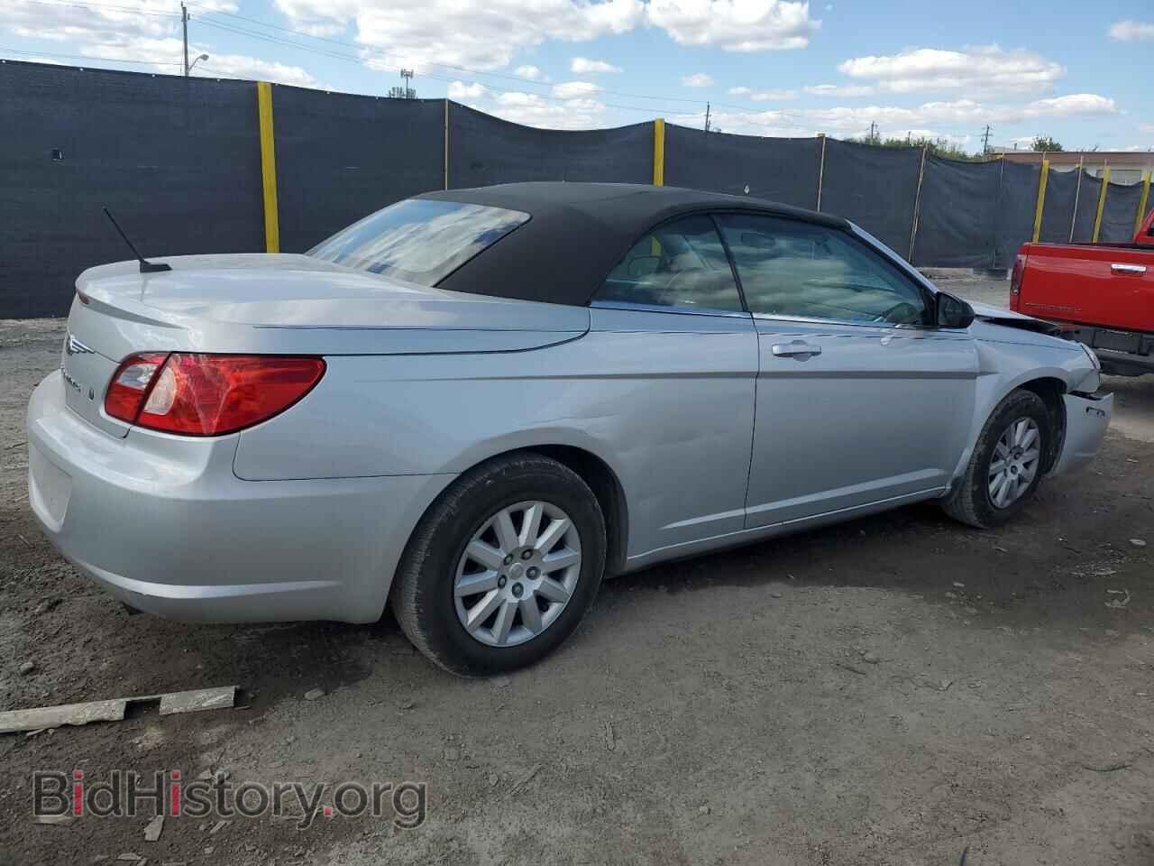 2008 CHRYSLER SEBRING - VIN: 1C3LC45K78N572773 - Фото 3