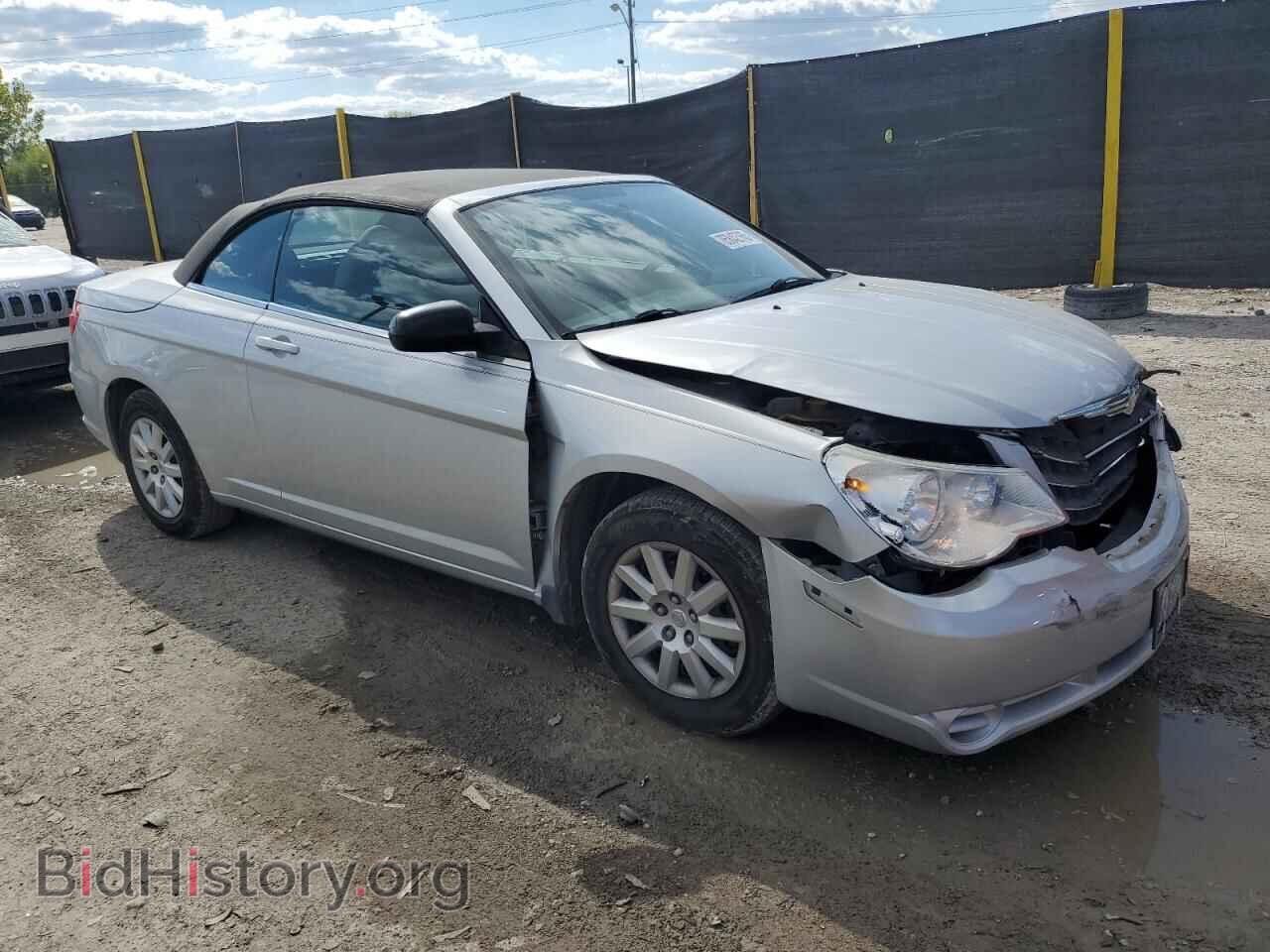 2008 CHRYSLER SEBRING - VIN: 1C3LC45K78N572773 - Фото 4