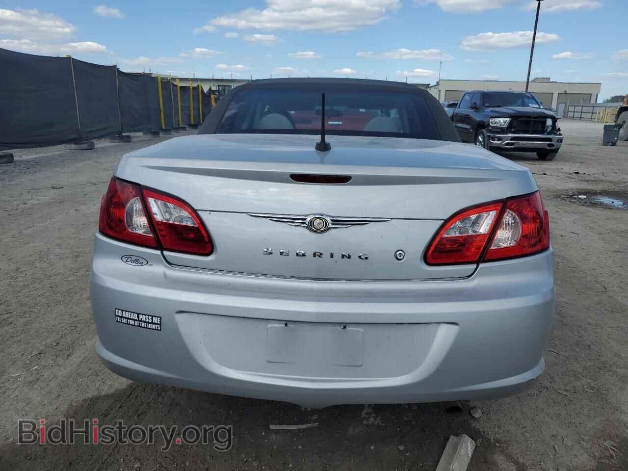 2008 CHRYSLER SEBRING - VIN: 1C3LC45K78N572773 - Фото 6