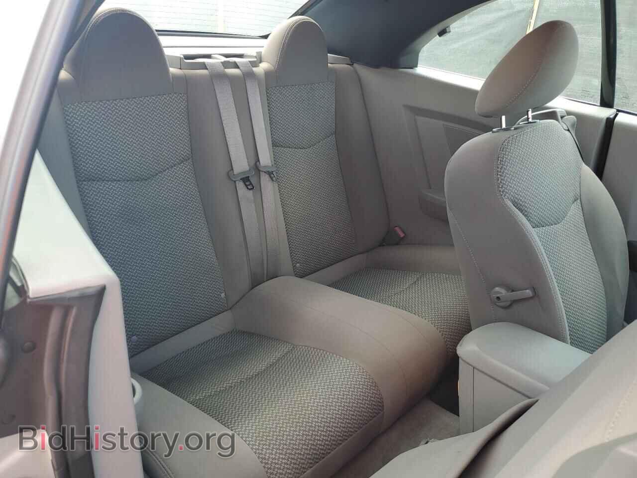 2008 CHRYSLER SEBRING - VIN: 1C3LC45K78N572773 - Фото 10