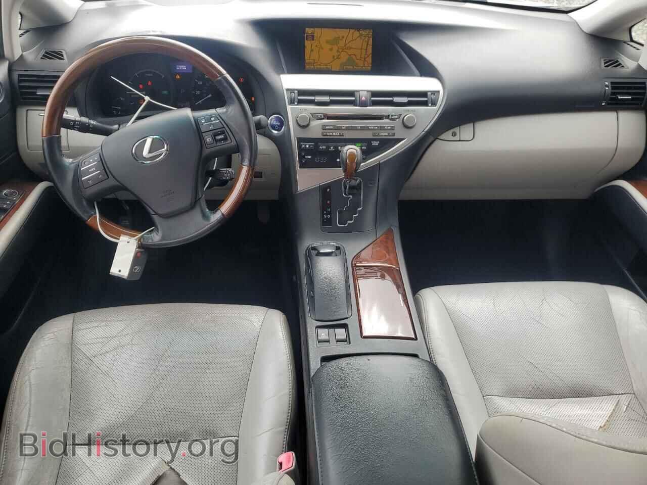 2010 LEXUS RX450 - VIN: JTJBC1BA8A2013710 - Фото 8
