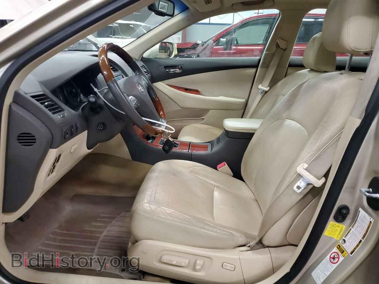 2011 LEXUS ES350 - VIN: JTHBK1EG8B2447065 - Фото 7