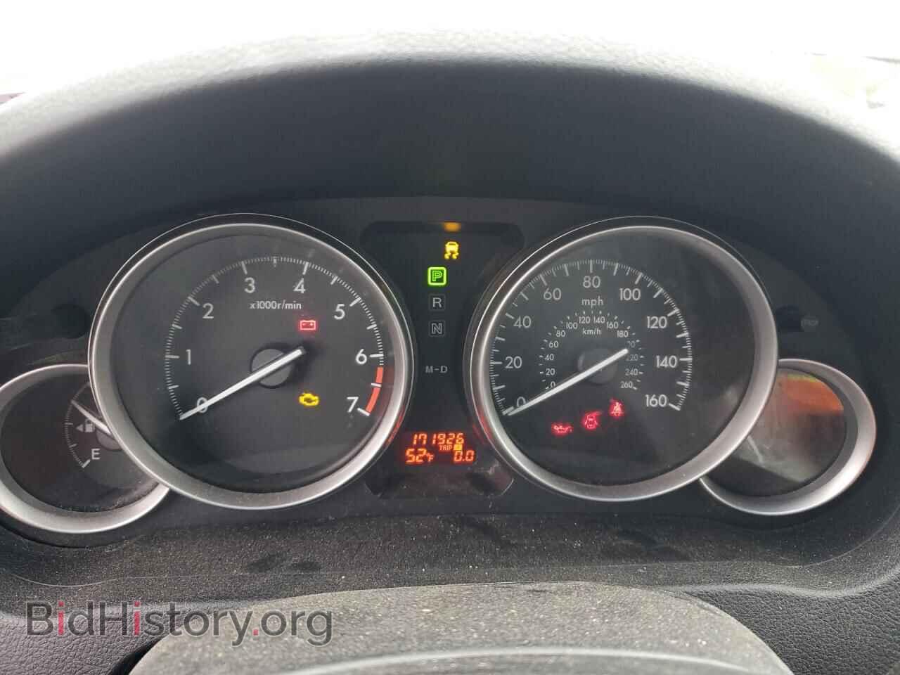 2011 MAZDA 6 - VIN: 1YVHZ8BH6B5M07847 - Фото 9