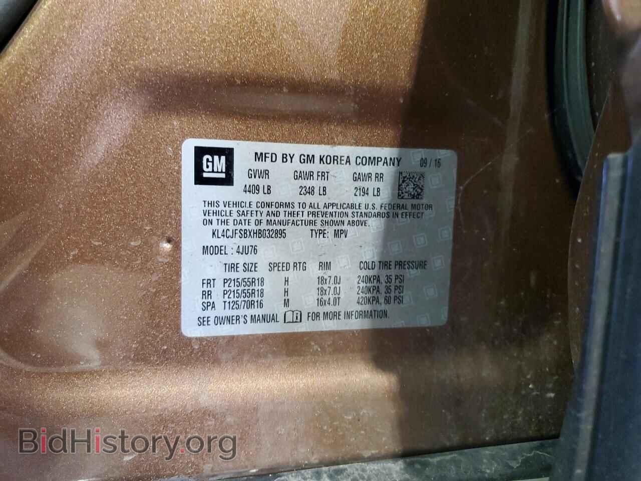 2017 BUICK ENCORE - VIN: KL4CJFSBXHB032895 - Photo 13