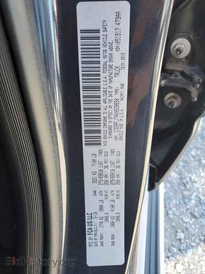 2019 RAM 1500 - VIN: 1C6SRFJT4KN528650 - Фото 12