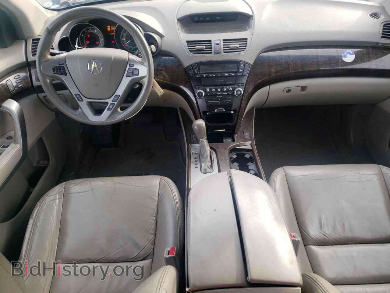 2012 ACURA MDX - VIN: 2HNYD2H24CH540678 - Фото 8
