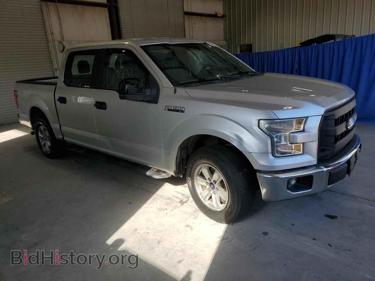 2015 FORD F-150 - VIN: 1FTEW1C88FKF08614 - Фото 4