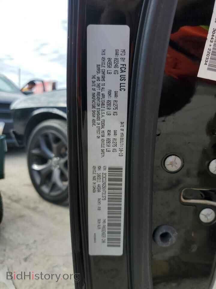 2019 DODGE CHALLENGER - VIN: 2C3CDZAG5KH731379 - Фото 13