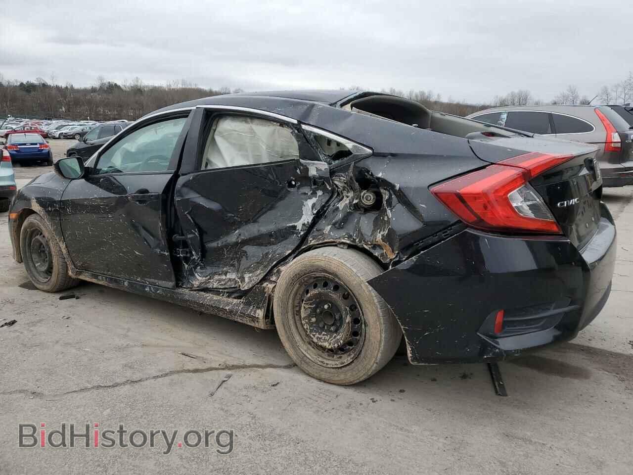 2017 HONDA CIVIC - VIN: 2HGFC2F55HH526052 - Фото 2