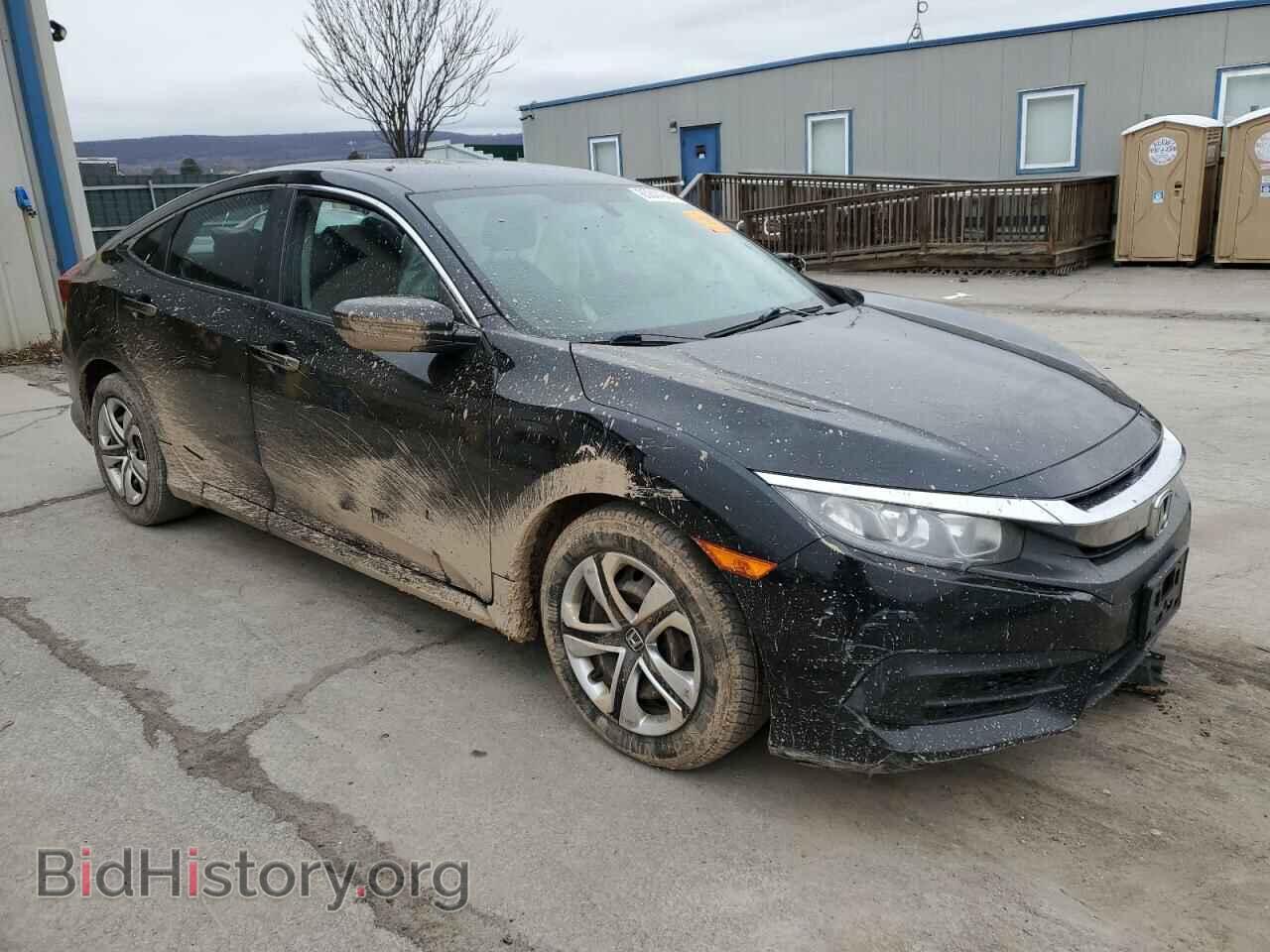 2017 HONDA CIVIC - VIN: 2HGFC2F55HH526052 - Фото 4
