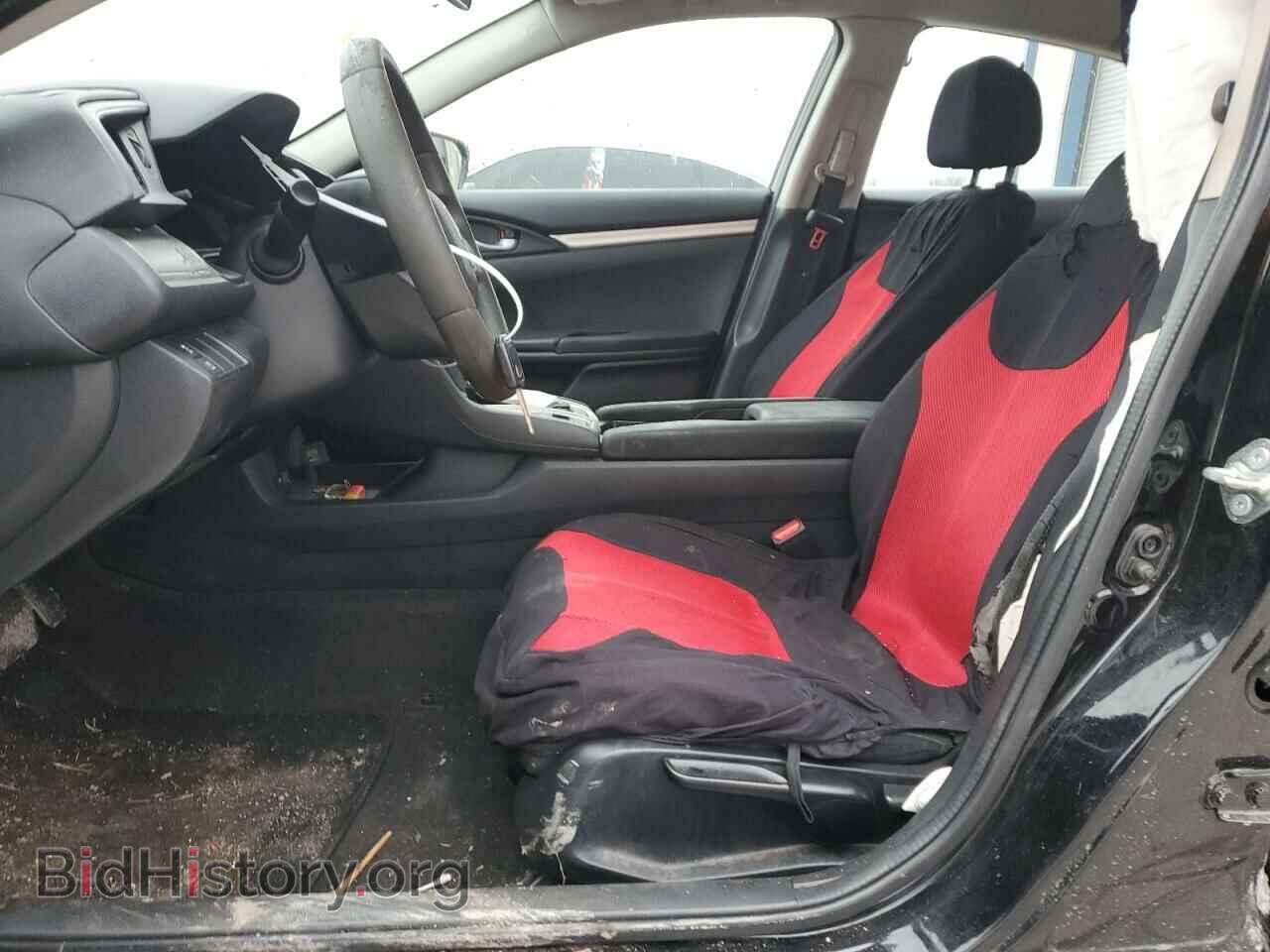 2017 HONDA CIVIC - VIN: 2HGFC2F55HH526052 - Фото 7