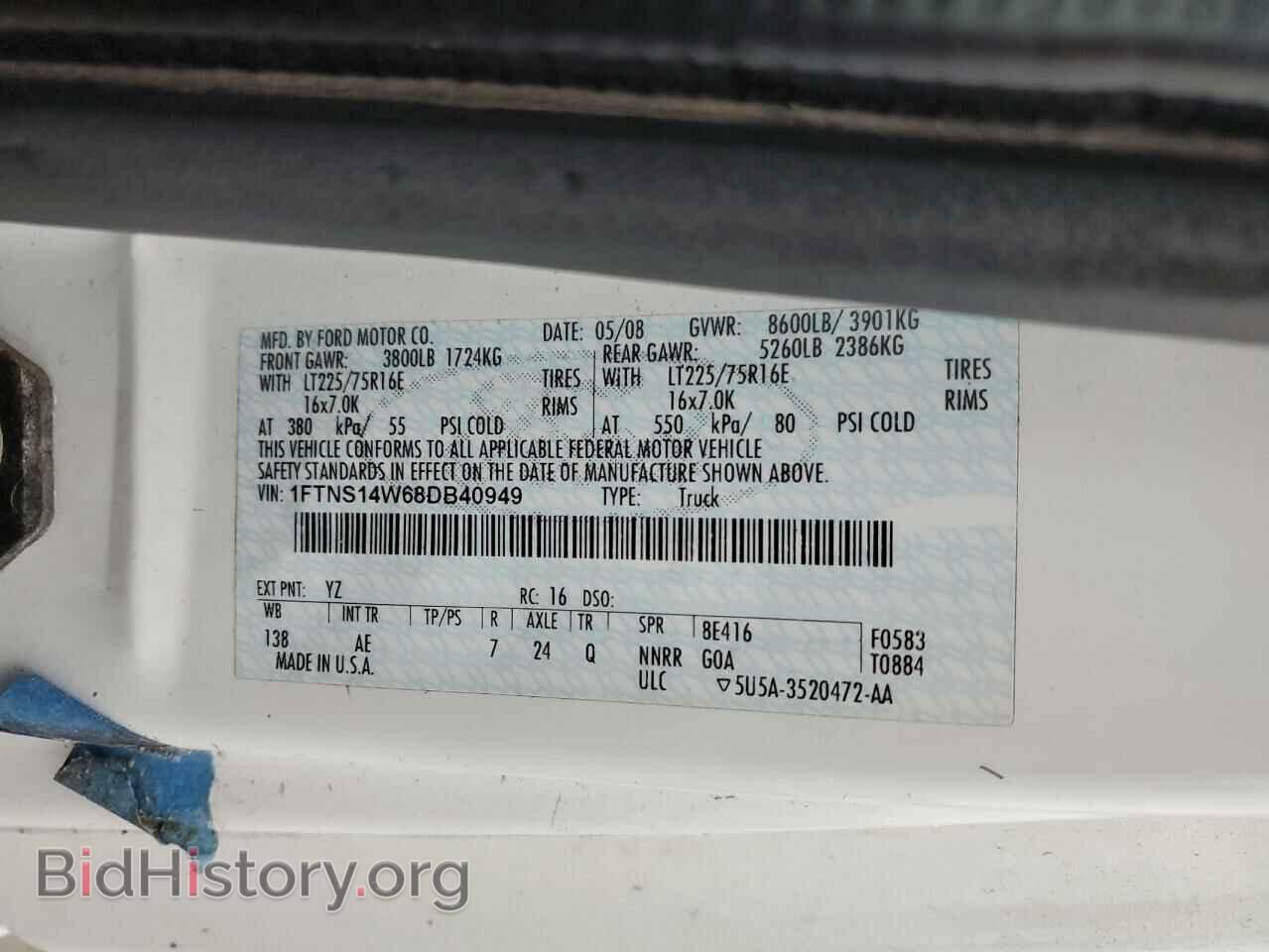 2008 FORD ALL Models - VIN: 1FTNS14W68DB40949 - Photo 13
