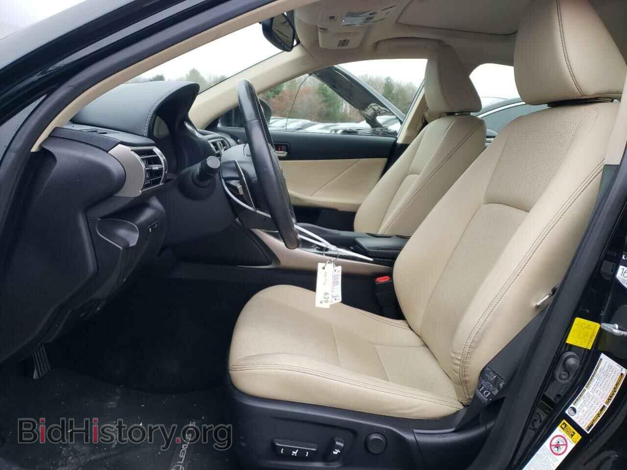 2014 LEXUS IS - VIN: JTHCF1D21E5007352 - Фото 7