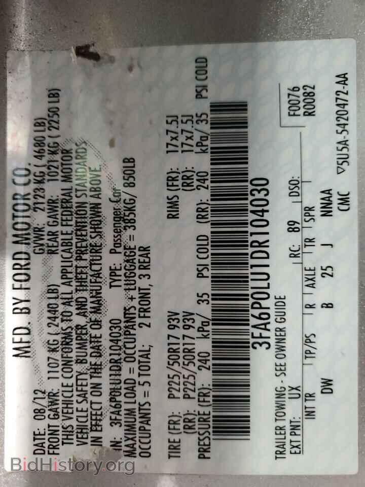 2013 FORD FUSION - VIN: 3FA6P0LU1DR104030 - Фото 12