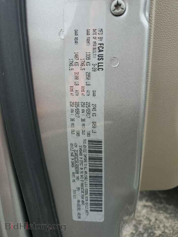 2020 DODGE CARAVAN - VIN: 2C4RDGCG6LR202008 - Фото 13