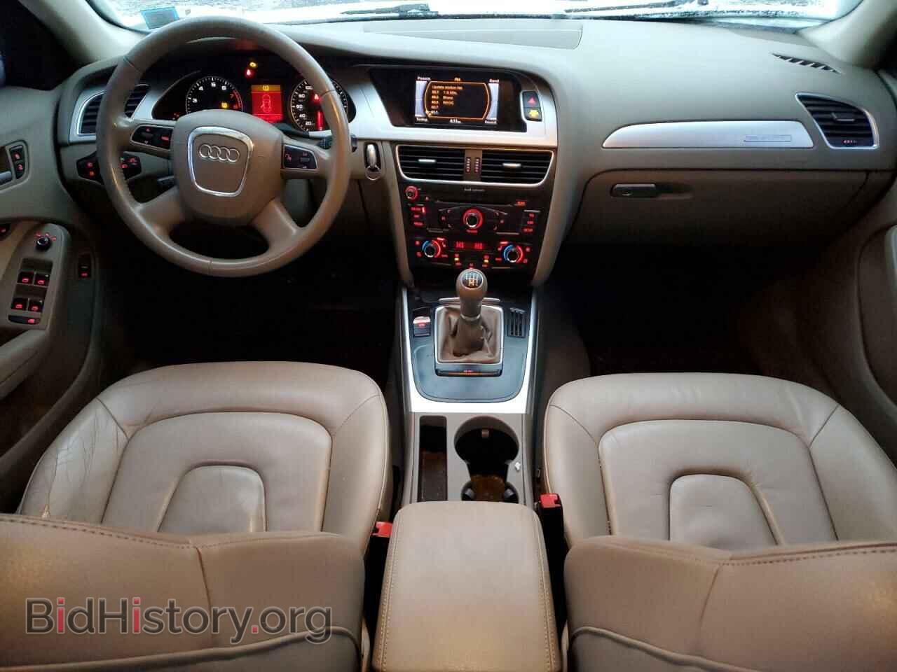 2012 AUDI A4 - VIN: WAUHFAFL6CN000985 - Фото 8