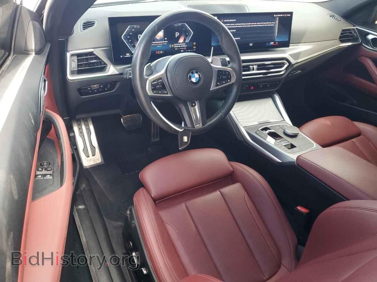 2024 BMW M4 - VIN: WBA13AR05RCR66261 - Фото 8