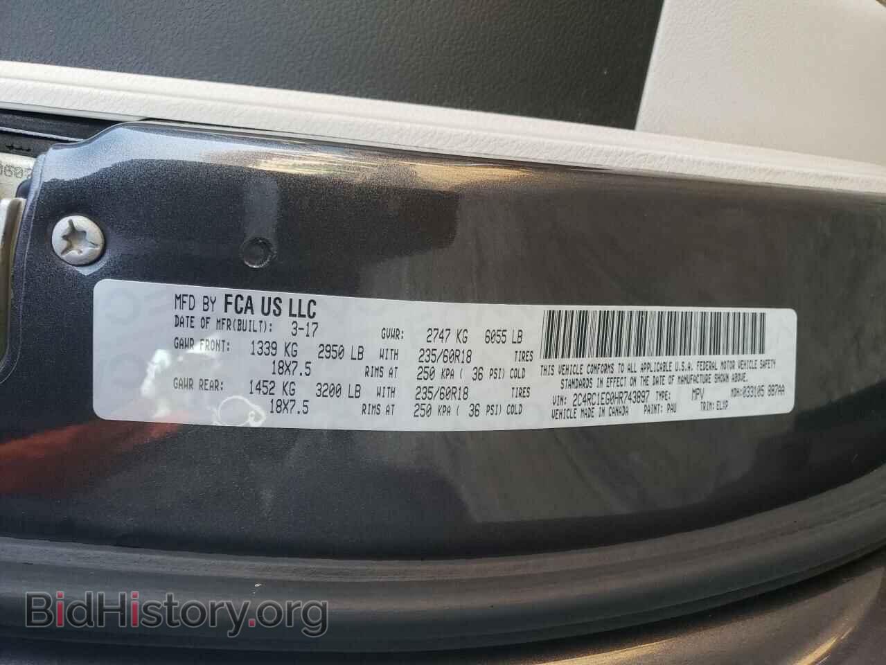 2017 CHRYSLER PACIFICA - VIN: 2C4RC1EG0HR743897 - Фото 13