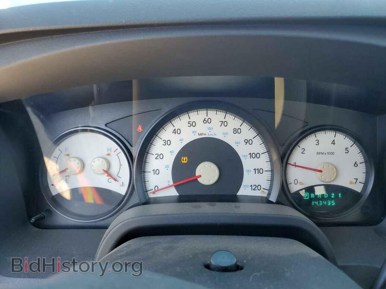 2008 DODGE DAKOTA - VIN: 1D7HE32K08S590579 - Photo 9