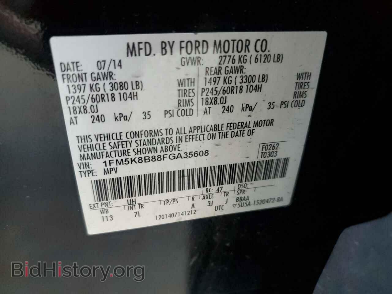 2015 FORD EXPLORER - VIN: 1FM5K8B88FGA35608 - Photo 13