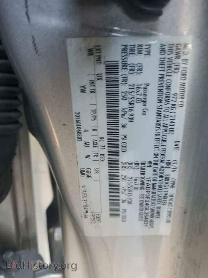 2016 FORD FOCUS - VIN: 1FADP3F24GL264831 - Photo 13