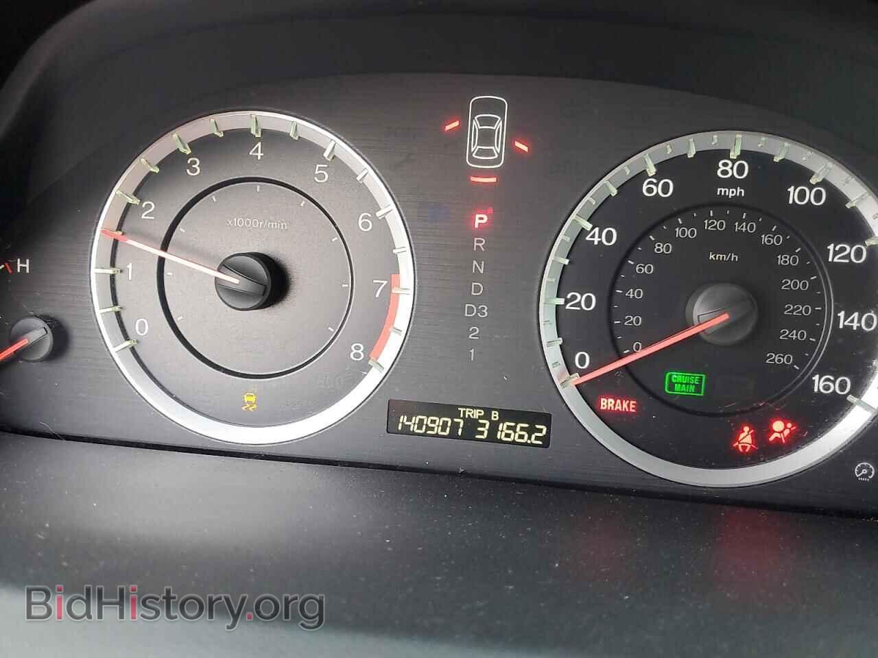 2012 HONDA ACCORD - VIN: 1HGCP2F43CA171114 - Фото 9