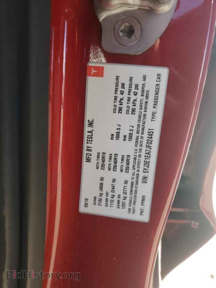 2018 TESLA MODEL 3 - VIN: 5YJ3E1EA7JF024451 - Photo 12