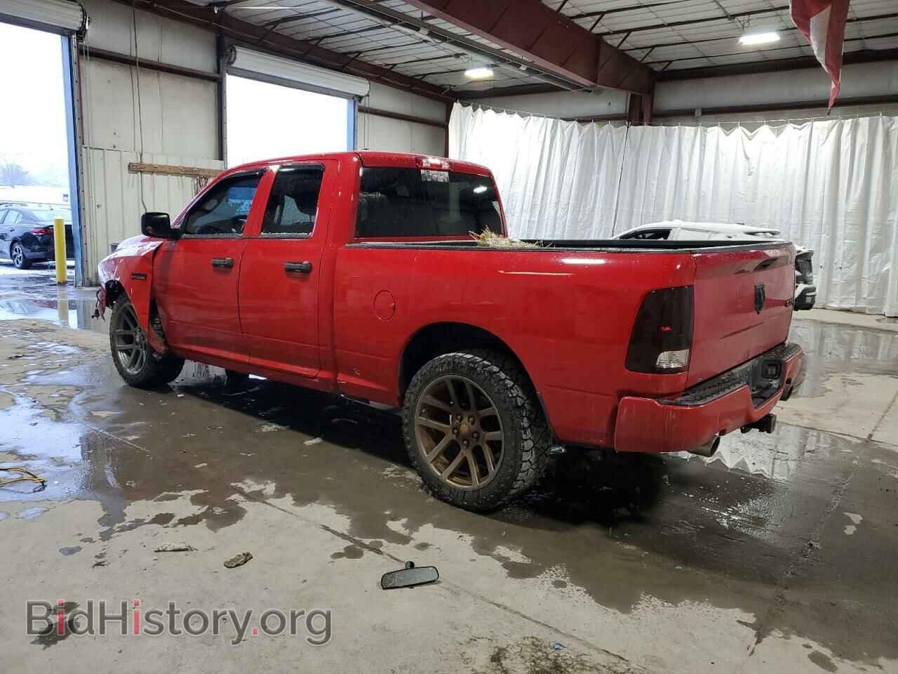 2014 RAM 1500 - VIN: 1C6RR7FT6ES175265 - Photo 2