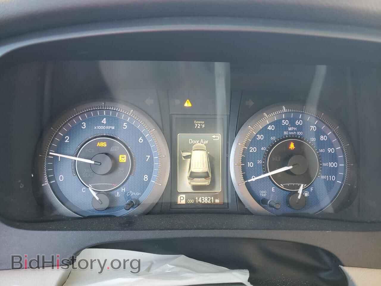 2017 TOYOTA All Models - VIN: 5TDYZ3DC8HS831687 - Фото 9