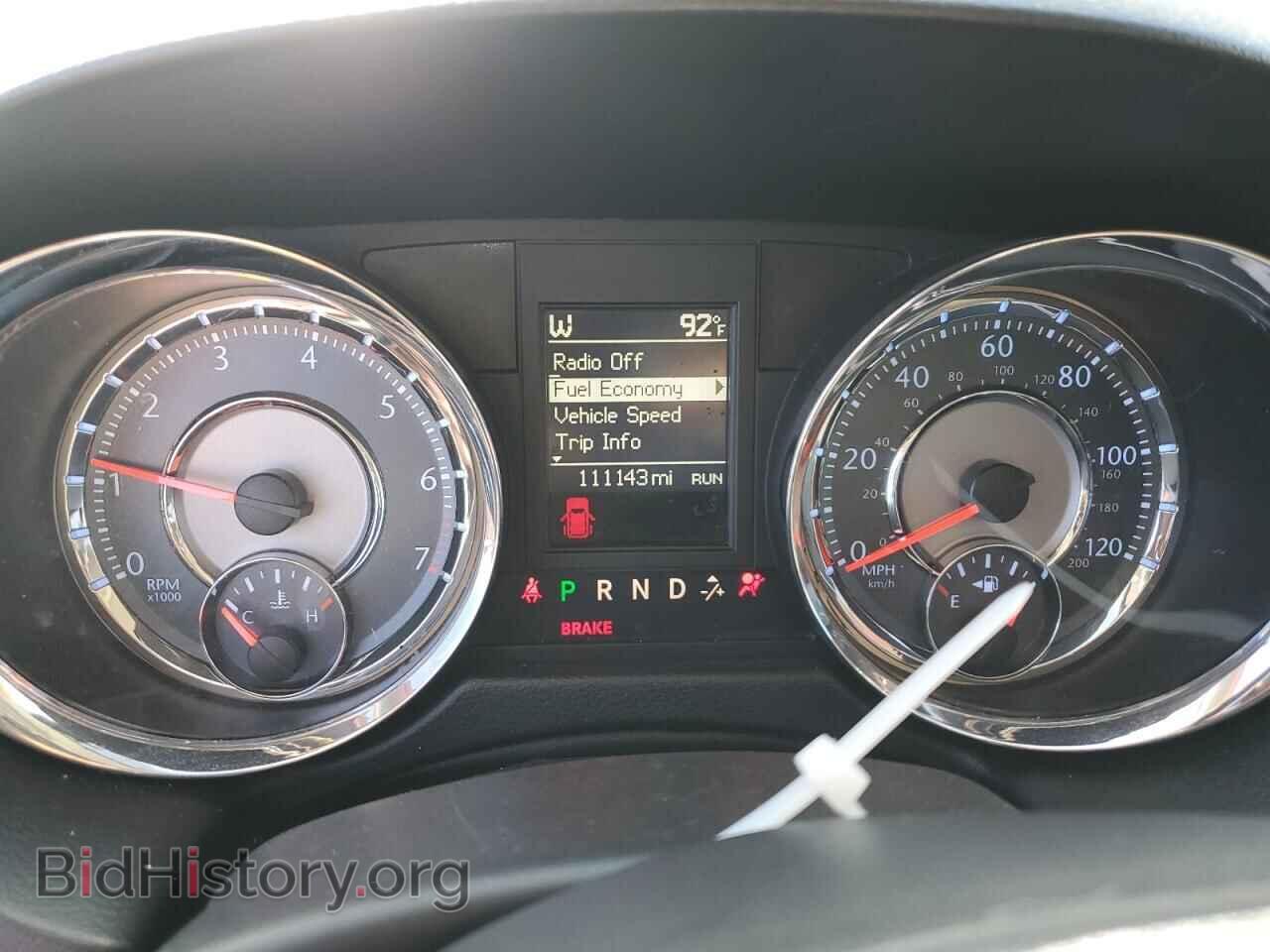 2015 CHRYSLER MINIVAN - VIN: 2C4RC1BG9FR577347 - Фото 9