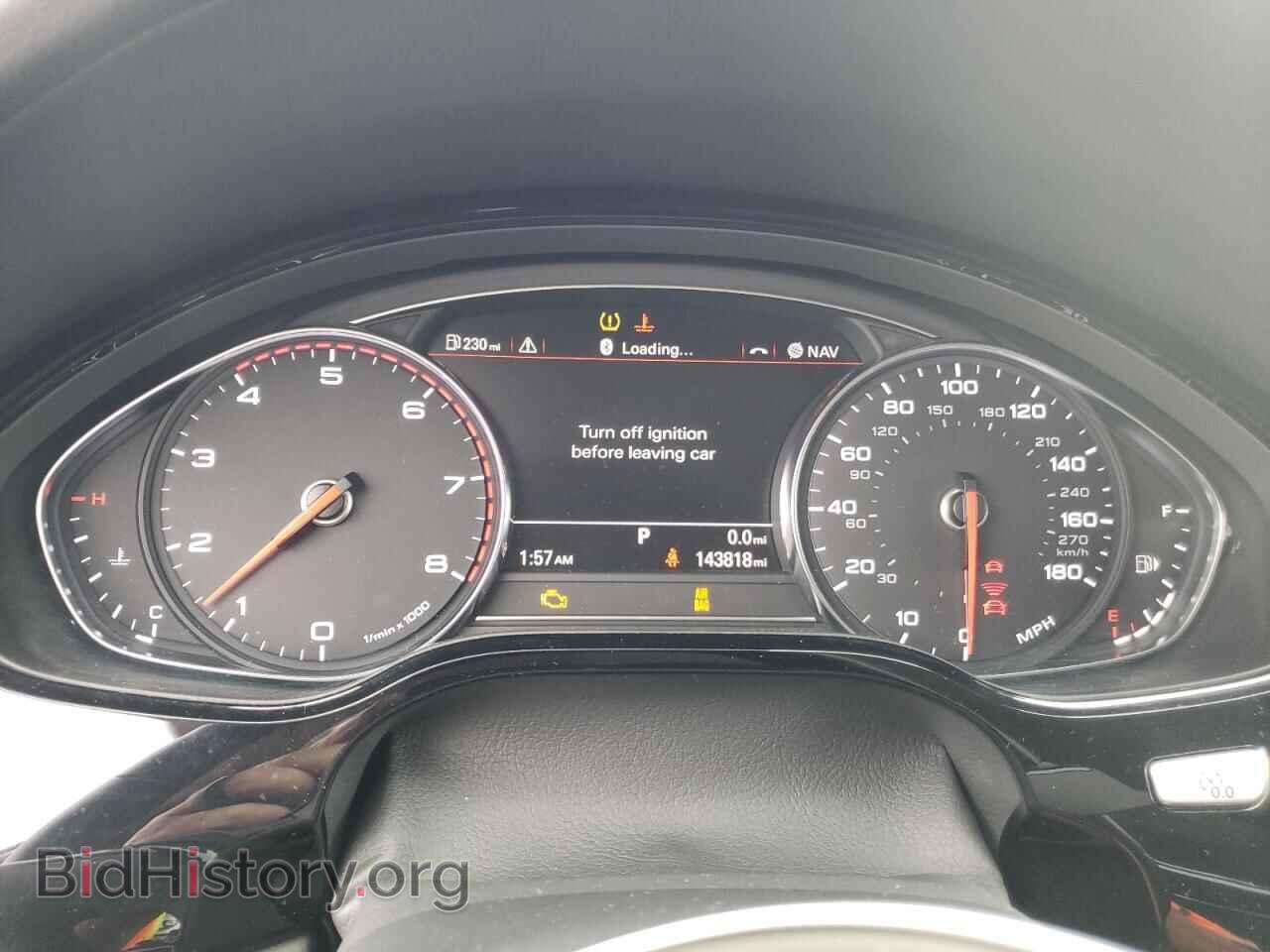 2015 AUDI A8 - VIN: WAU32AFDXFN002029 - Фото 9