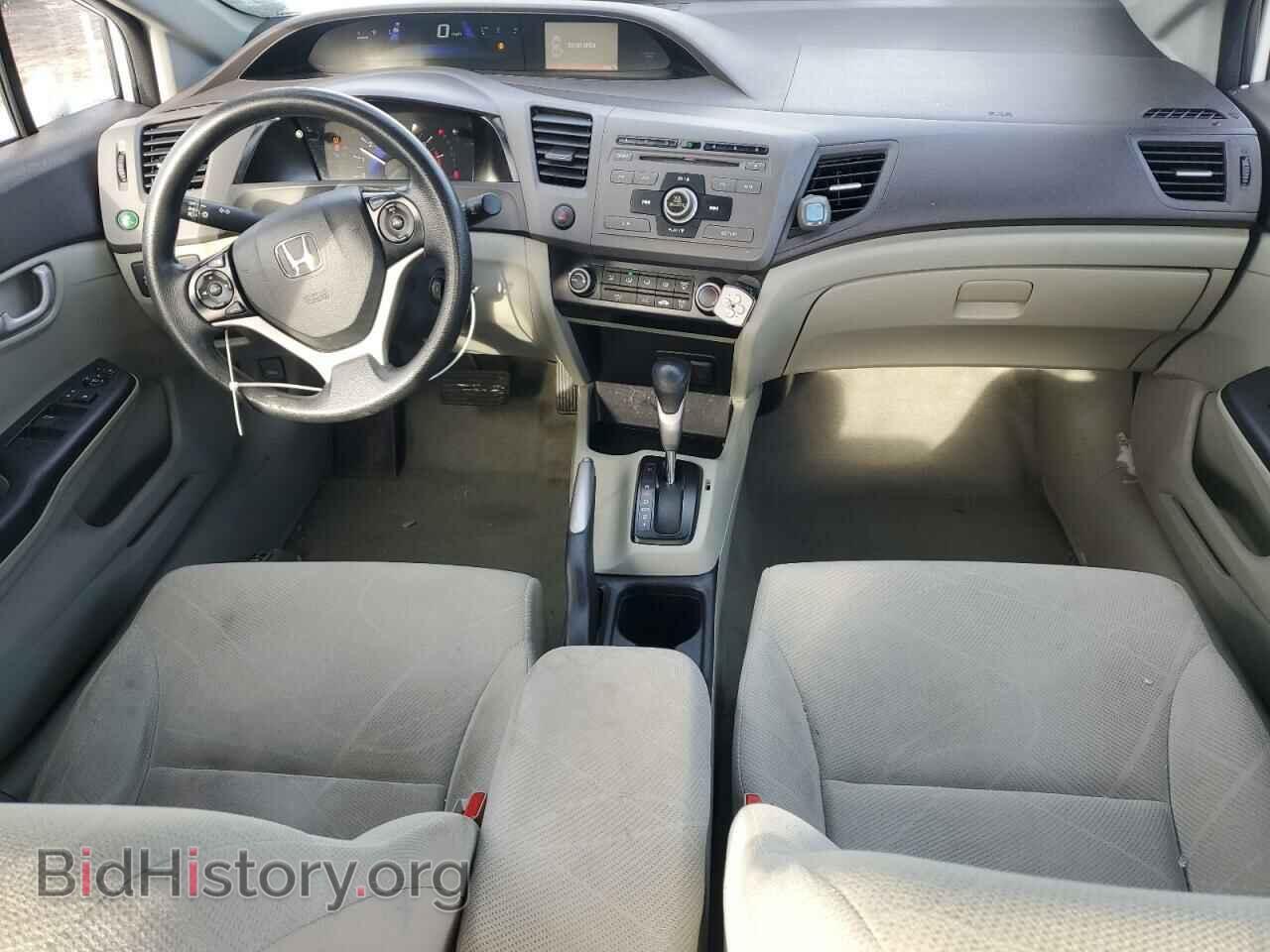 2012 HONDA CIVIC - VIN: 19XFB2F53CE039647 - Фото 8