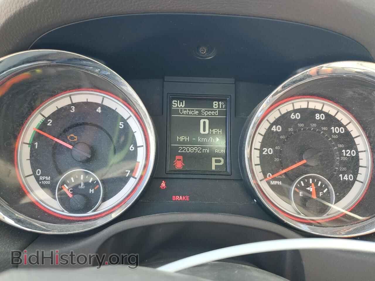 2013 DODGE DURANGO - VIN: 1C4RDHDG0DC673666 - Photo 9