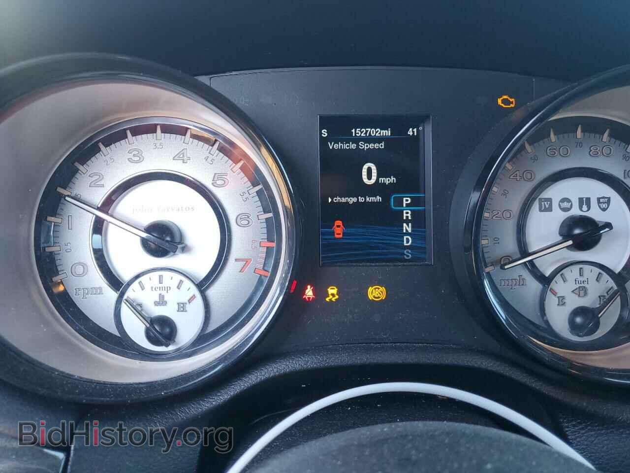 2013 CHRYSLER 300 - VIN: 2C3CCADG5DH727366 - Фото 9