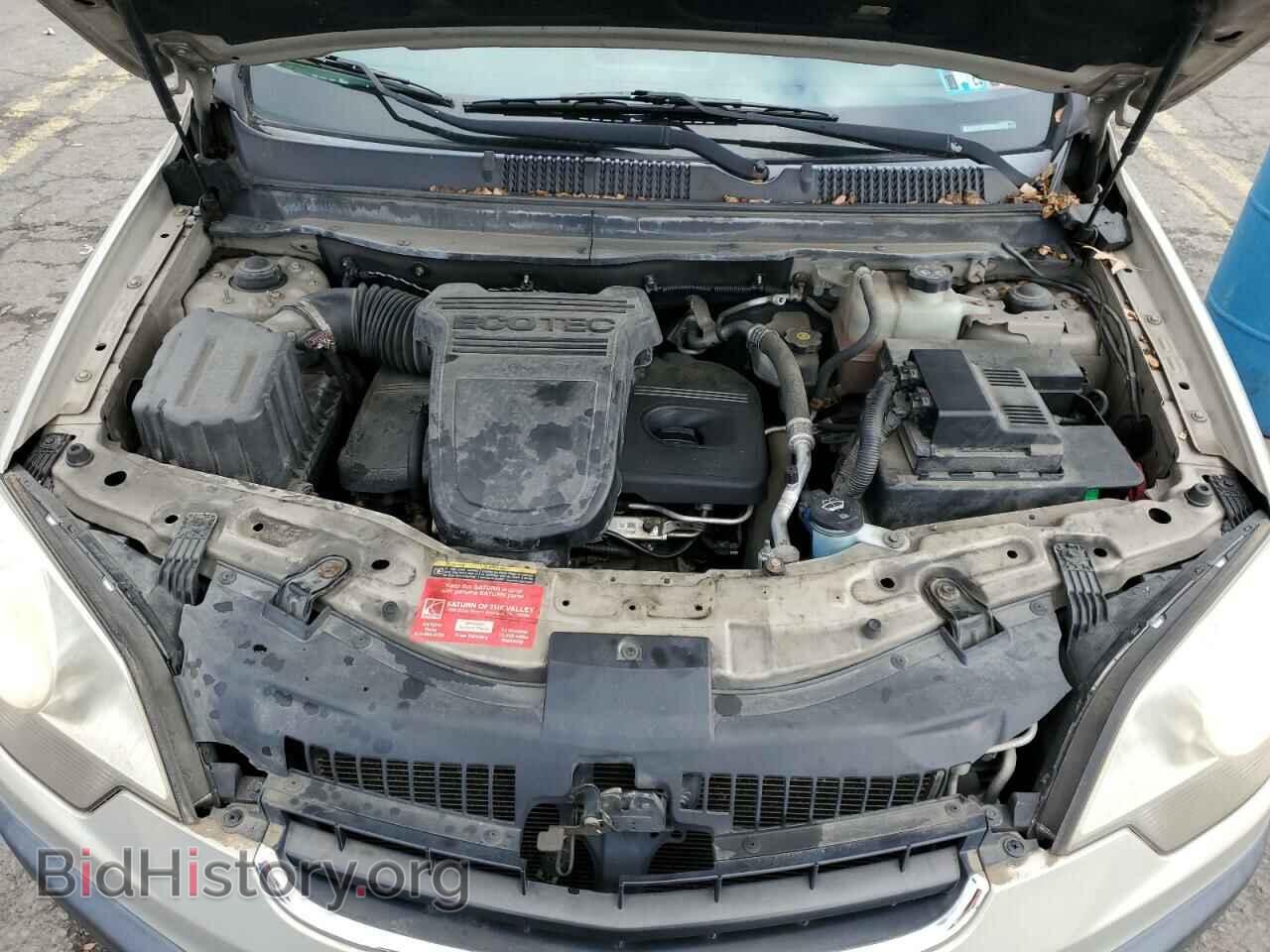 2009 SATURN VUE - VIN: 3GSCL33P19S602284 - Фото 12