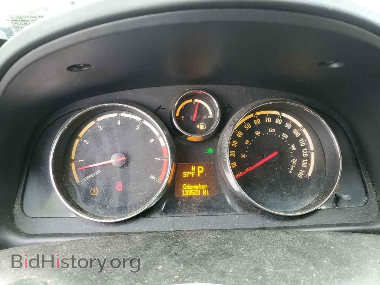 2009 SATURN VUE - VIN: 3GSCL33P19S602284 - Фото 9