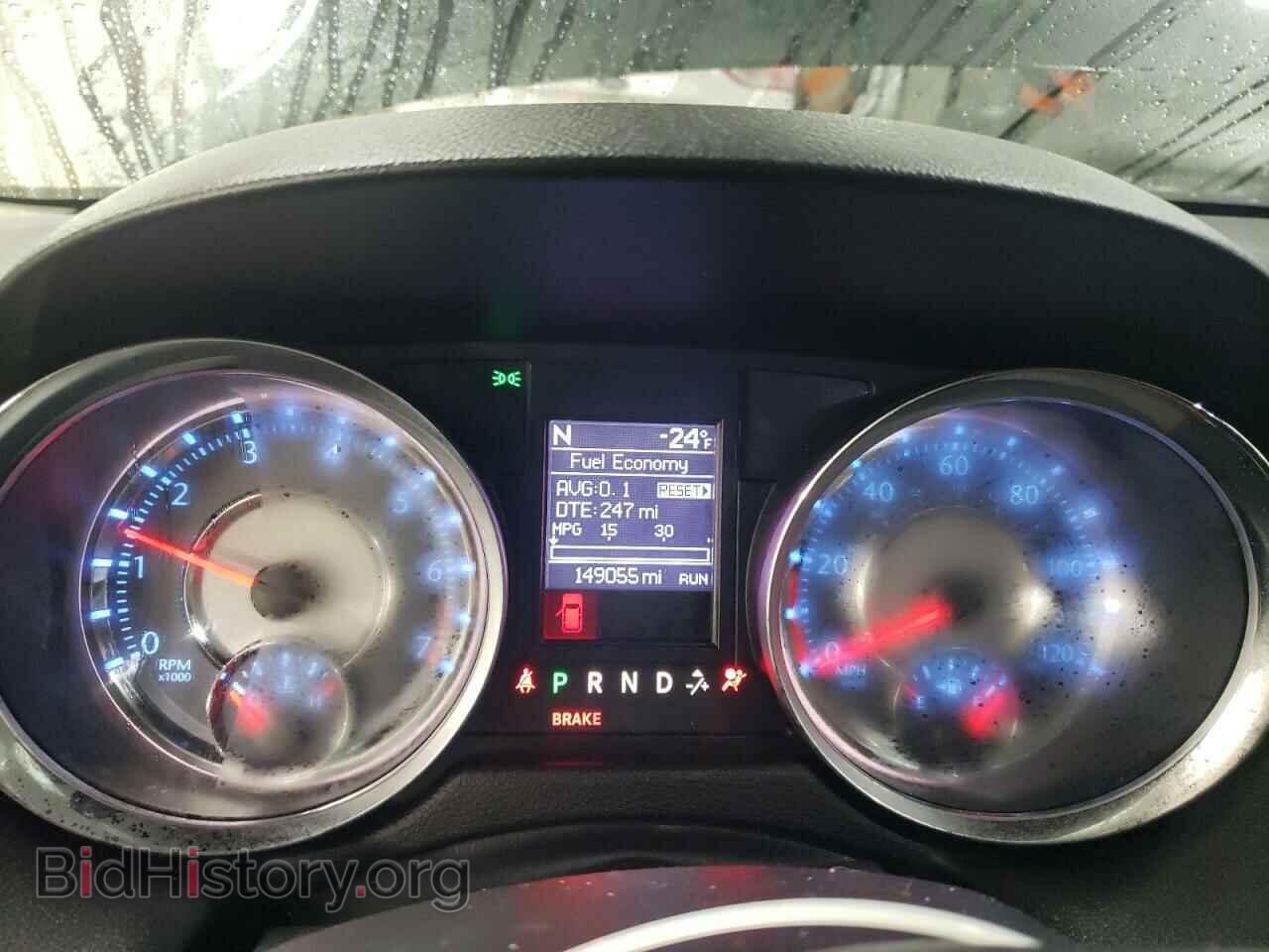 2014 CHRYSLER MINIVAN - VIN: 2C4RC1BG6ER420132 - Photo 9
