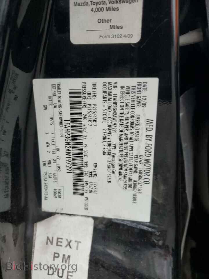 2010 FORD FOCUS - VIN: 1FAHP3GN2AW197291 - Фото 12