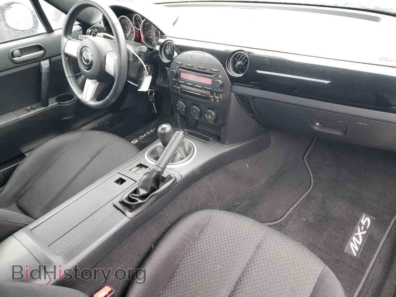 2008 MAZDA MX5 - VIN: JM1NC25F880153789 - Фото 8